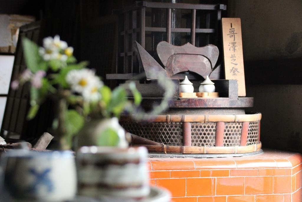 奈良町春天家旅馆酒店 外观 照片